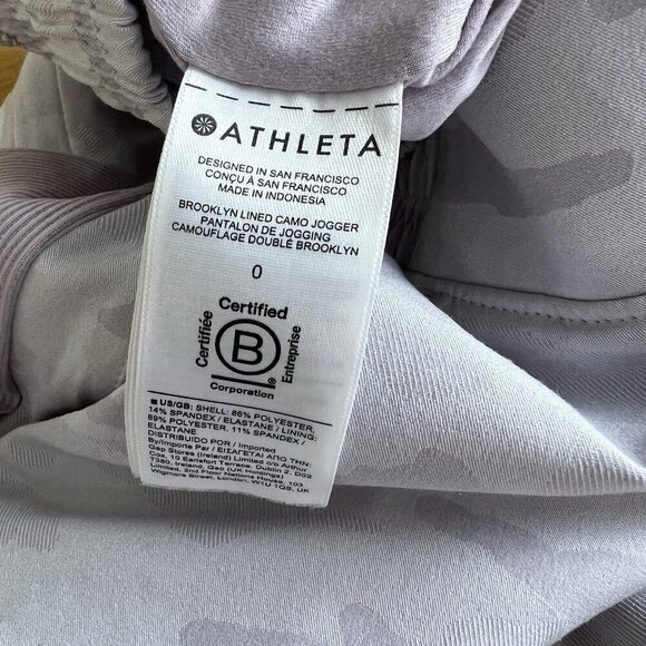 Athleta Brooklyn Lined Camo Jogger Pants Camo Lux Shasta Purple 985549-01 Size 0 - Picture 9 of 12